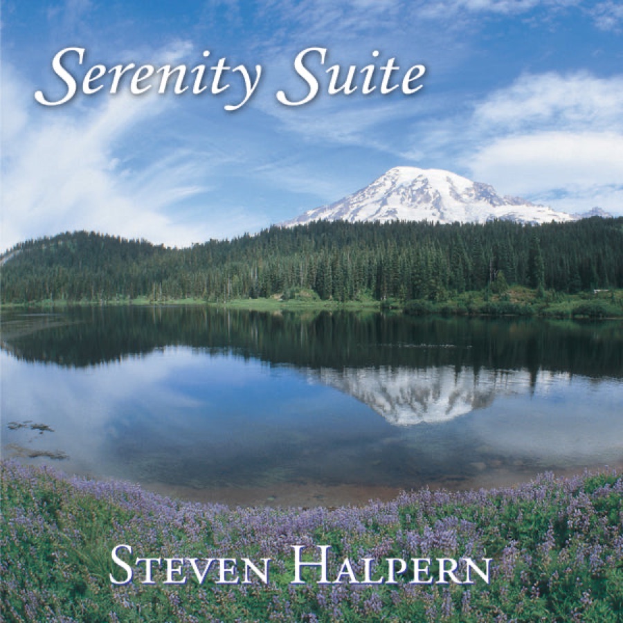 Serenity Suite
